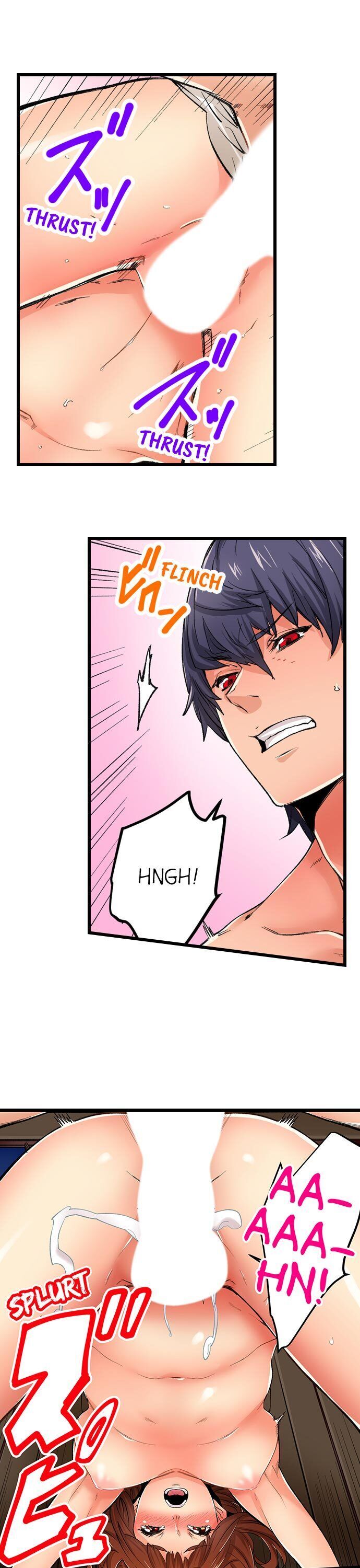 “Just The Tip Inside” is Not Sex Chapter 15 Page 16