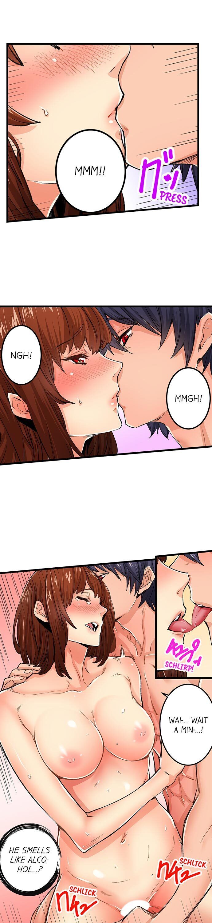 “Just The Tip Inside” is Not Sex Chapter 15 Page 5