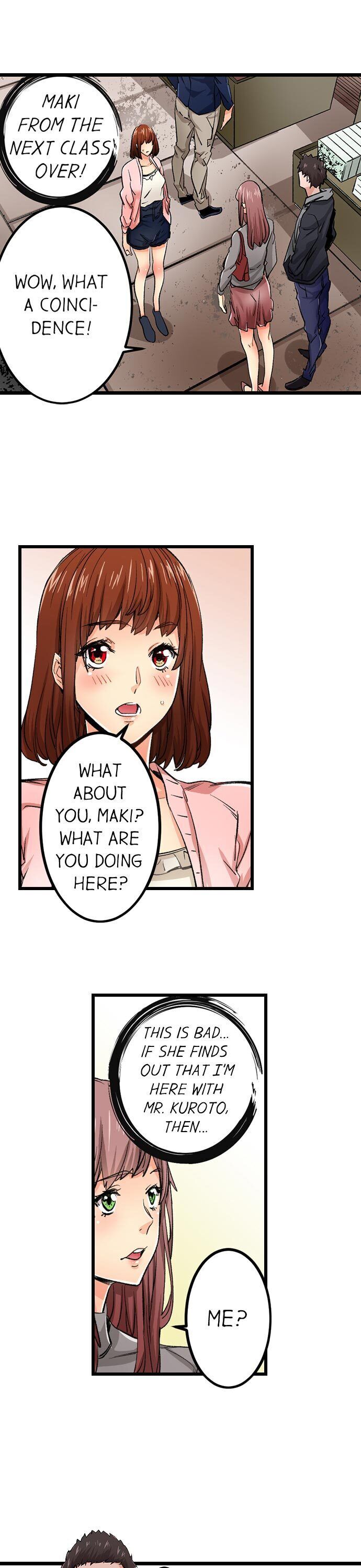 “Just The Tip Inside” is Not Sex Chapter 17 Page 2