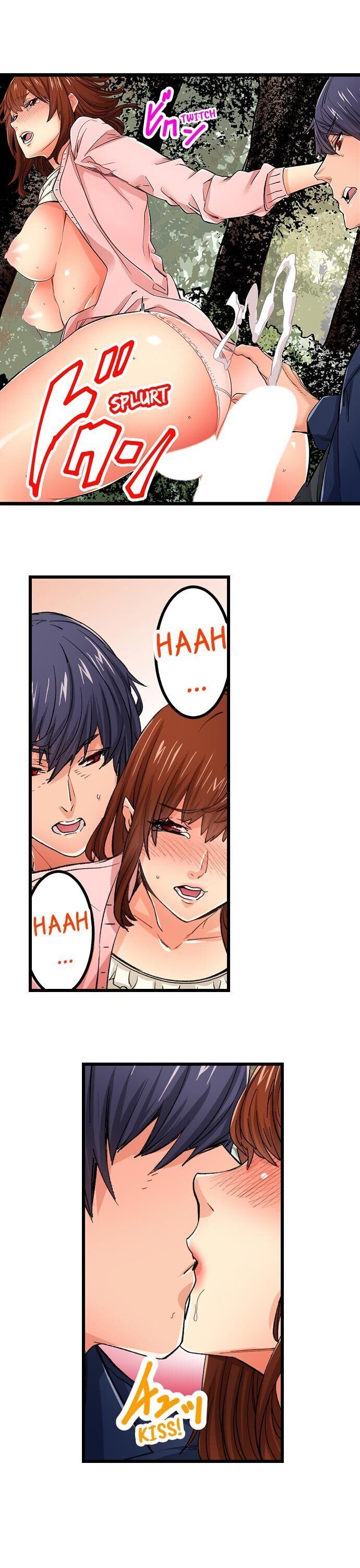 “Just The Tip Inside” is Not Sex Chapter 18 Page 15