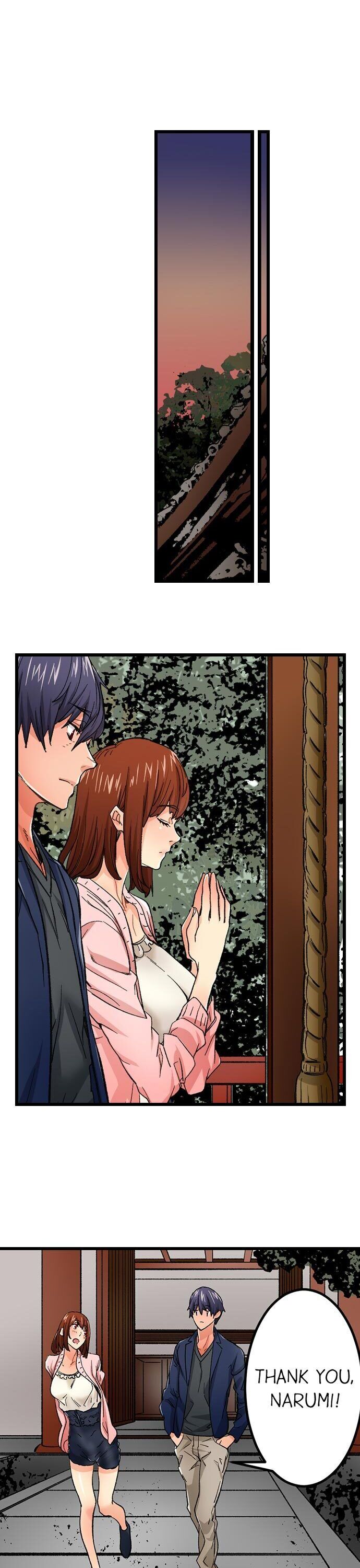 “Just The Tip Inside” is Not Sex Chapter 18 Page 16