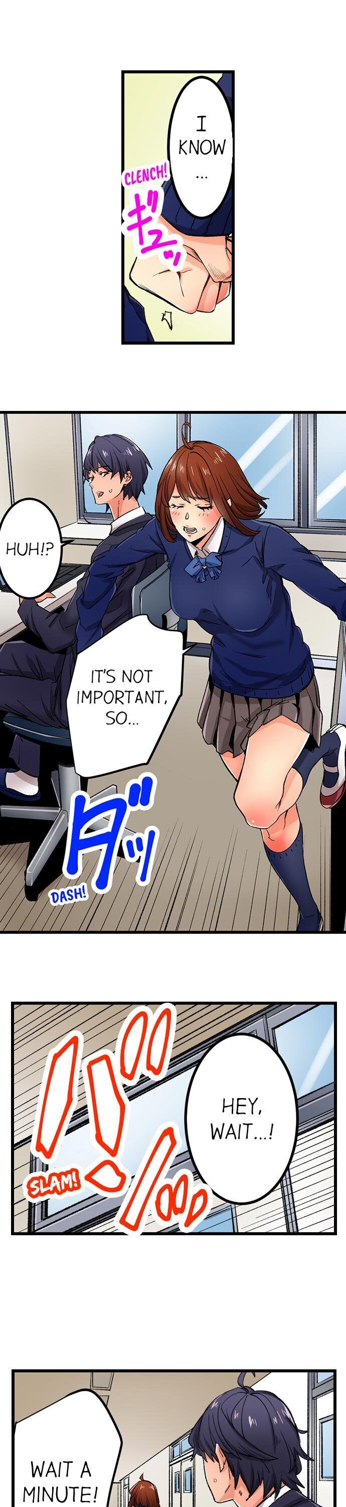 “Just The Tip Inside” is Not Sex Chapter 19 Page 12