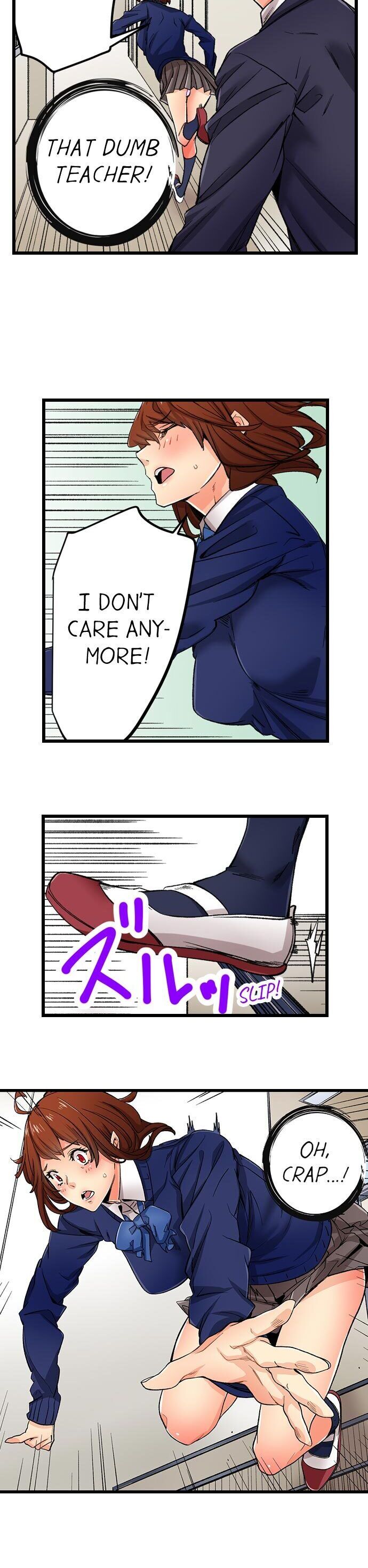 “Just The Tip Inside” is Not Sex Chapter 19 Page 13