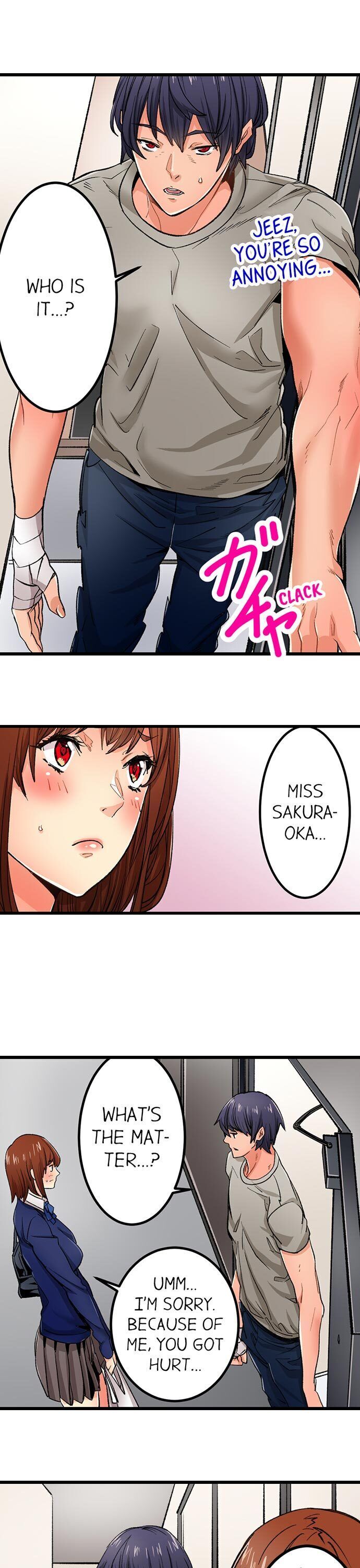 “Just The Tip Inside” is Not Sex Chapter 19 Page 17