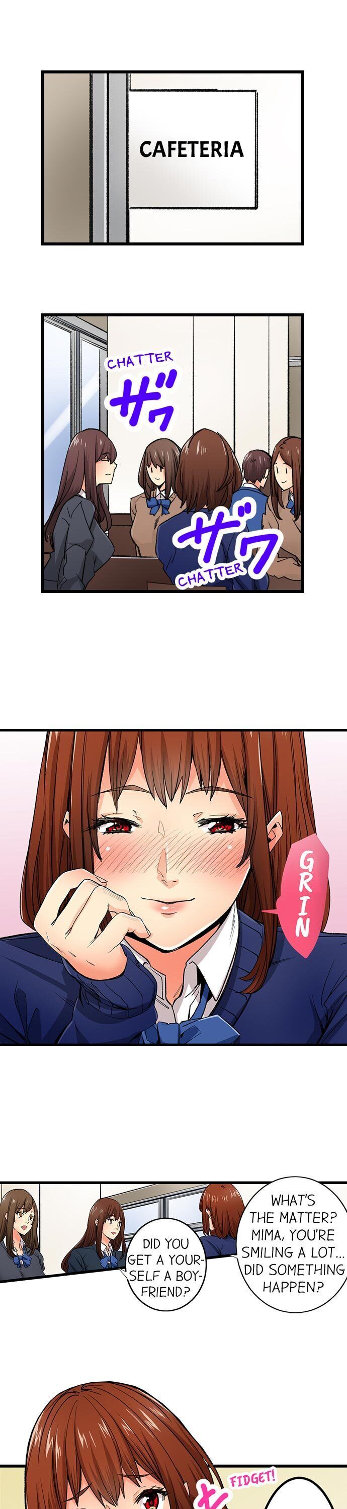 “Just The Tip Inside” is Not Sex Chapter 19 Page 2