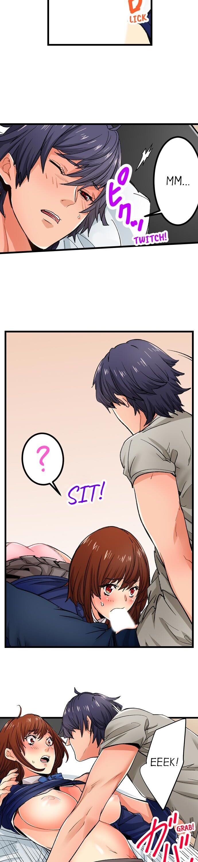 “Just The Tip Inside” is Not Sex Chapter 20 Page 16
