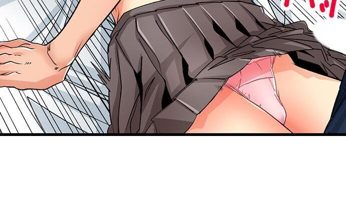 “Just The Tip Inside” is Not Sex Chapter 20 Page 17
