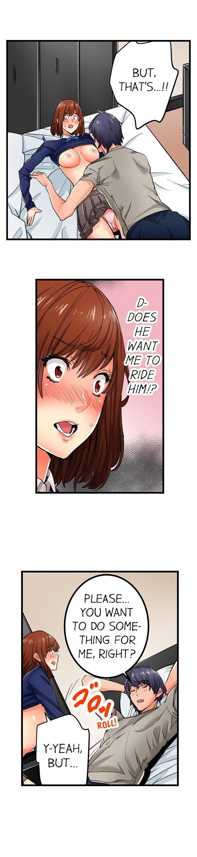 “Just The Tip Inside” is Not Sex Chapter 21 Page 2