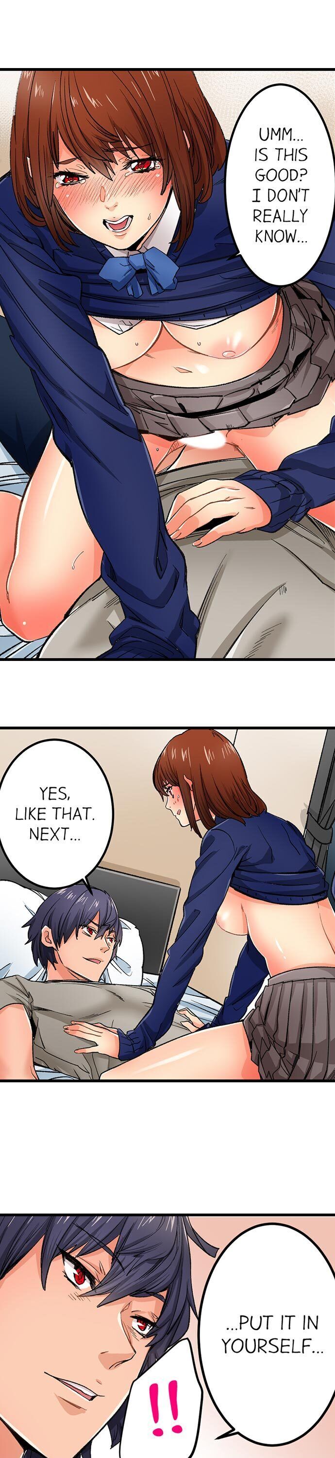 “Just The Tip Inside” is Not Sex Chapter 21 Page 5