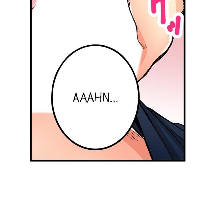 “Just The Tip Inside” is Not Sex Chapter 21 Page 7