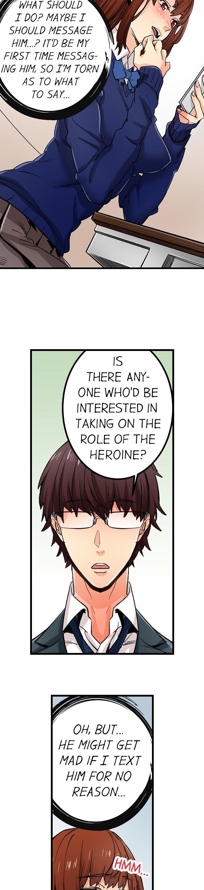 “Just The Tip Inside” is Not Sex Chapter 22 Page 3