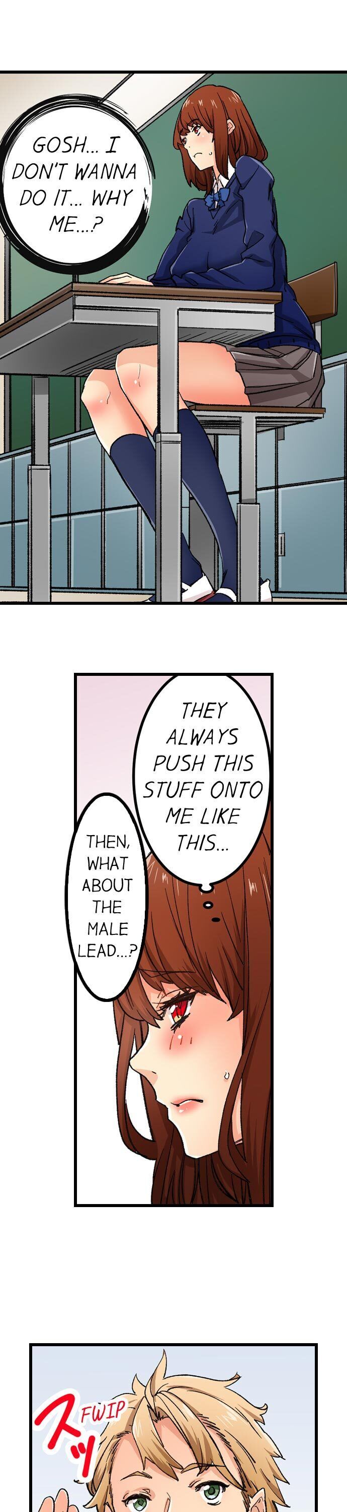 “Just The Tip Inside” is Not Sex Chapter 22 Page 7