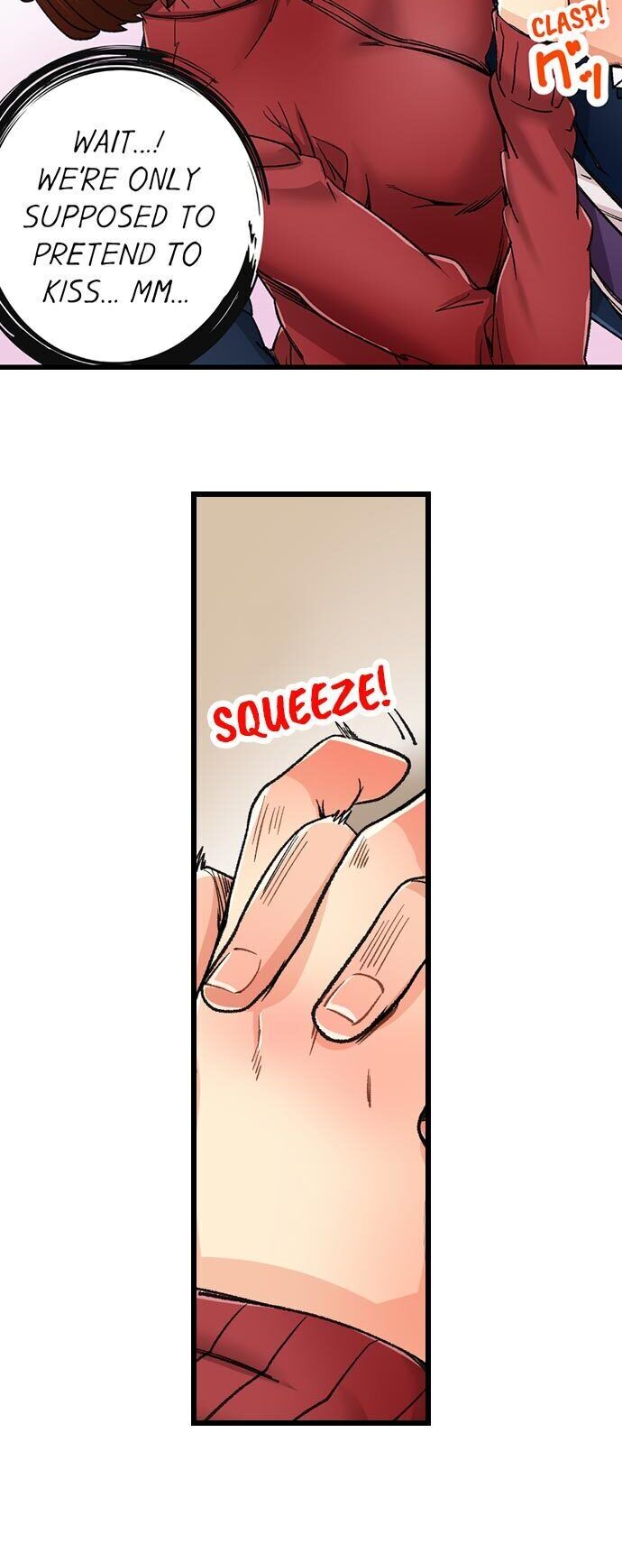 “Just The Tip Inside” is Not Sex Chapter 23 Page 15