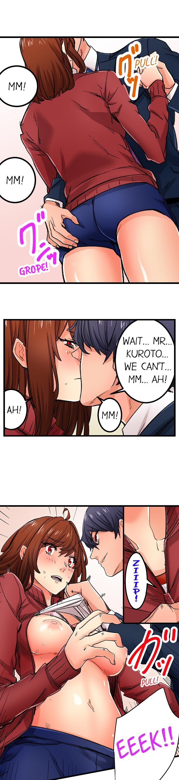 “Just The Tip Inside” is Not Sex Chapter 23 Page 16