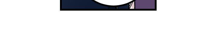 “Just The Tip Inside” is Not Sex Chapter 23 Page 7