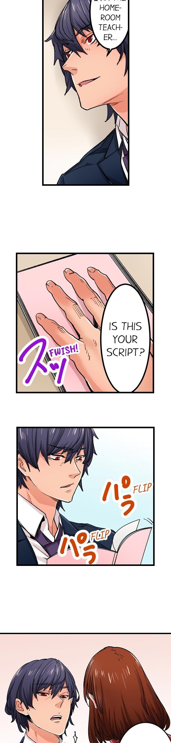 “Just The Tip Inside” is Not Sex Chapter 23 Page 9