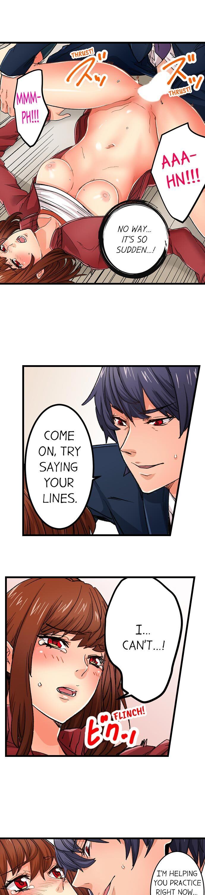“Just The Tip Inside” is Not Sex Chapter 24 Page 12