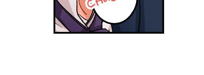 “Just The Tip Inside” is Not Sex Chapter 24 Page 20