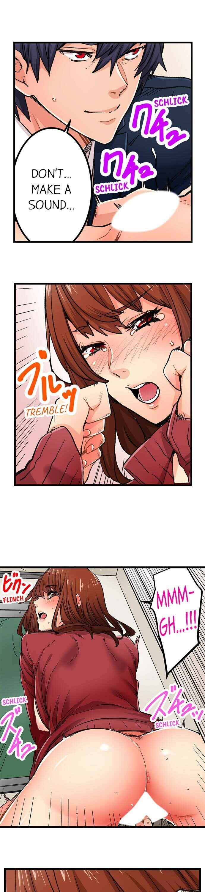 “Just The Tip Inside” is Not Sex Chapter 24 Page 4