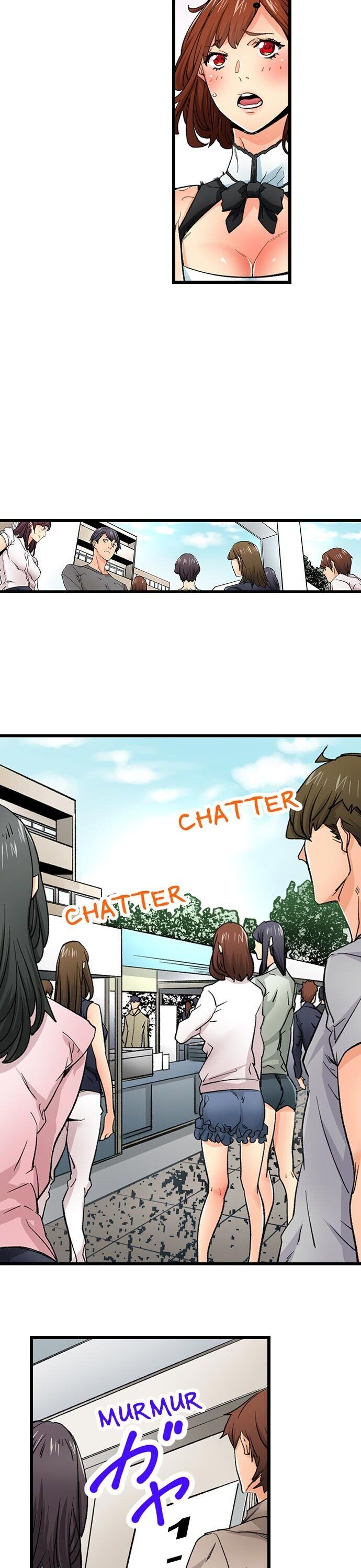 “Just The Tip Inside” is Not Sex Chapter 25 Page 13