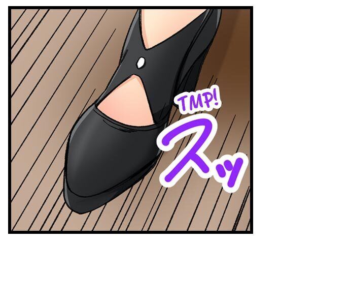 “Just The Tip Inside” is Not Sex Chapter 25 Page 17