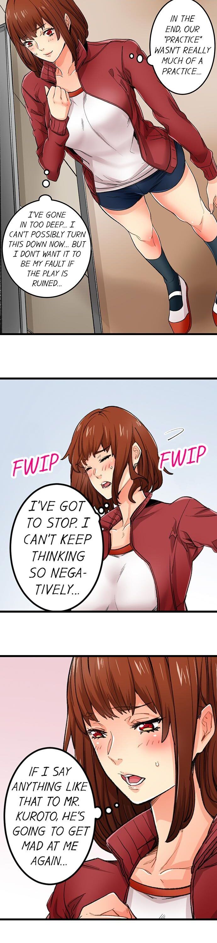 “Just The Tip Inside” is Not Sex Chapter 25 Page 3
