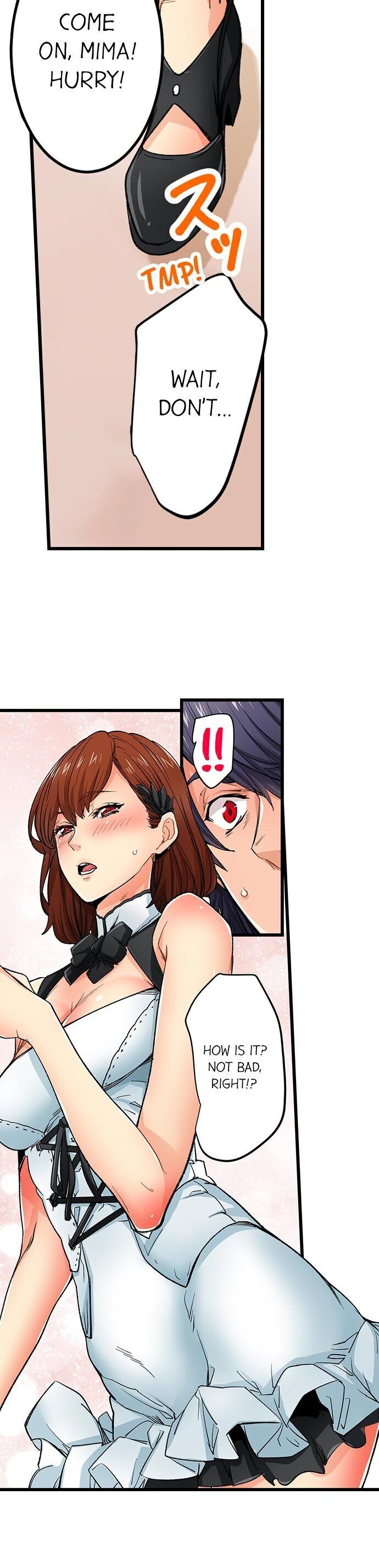 “Just The Tip Inside” is Not Sex Chapter 25 Page 9