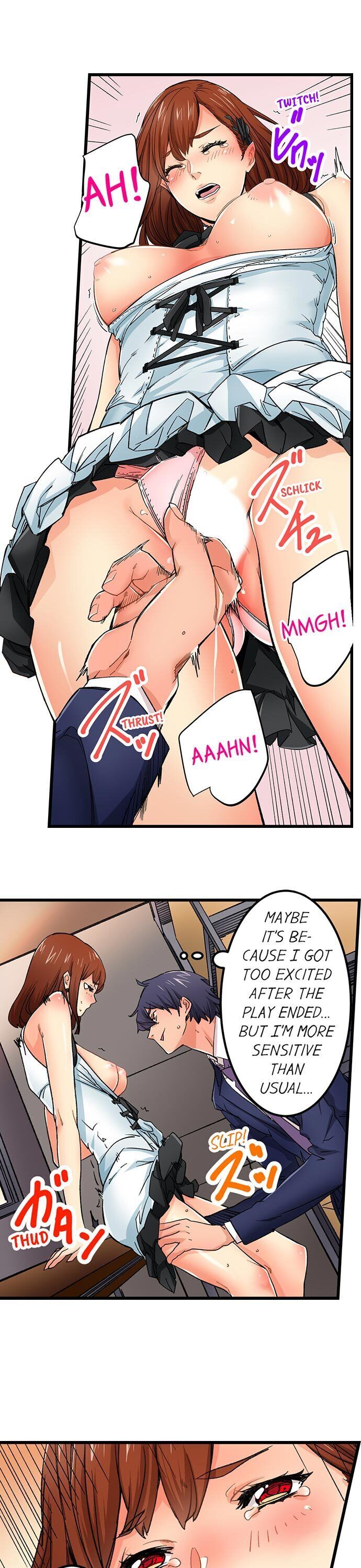 “Just The Tip Inside” is Not Sex Chapter 26 Page 13