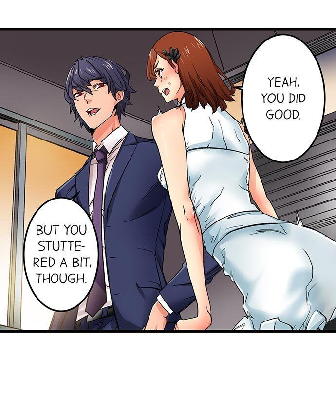 “Just The Tip Inside” is Not Sex Chapter 26 Page 4
