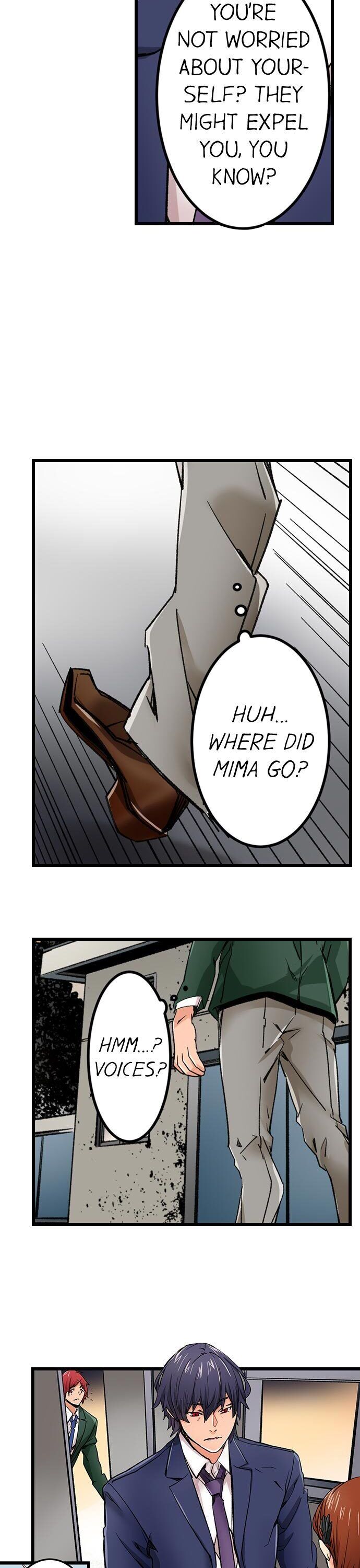“Just The Tip Inside” is Not Sex Chapter 27 Page 22