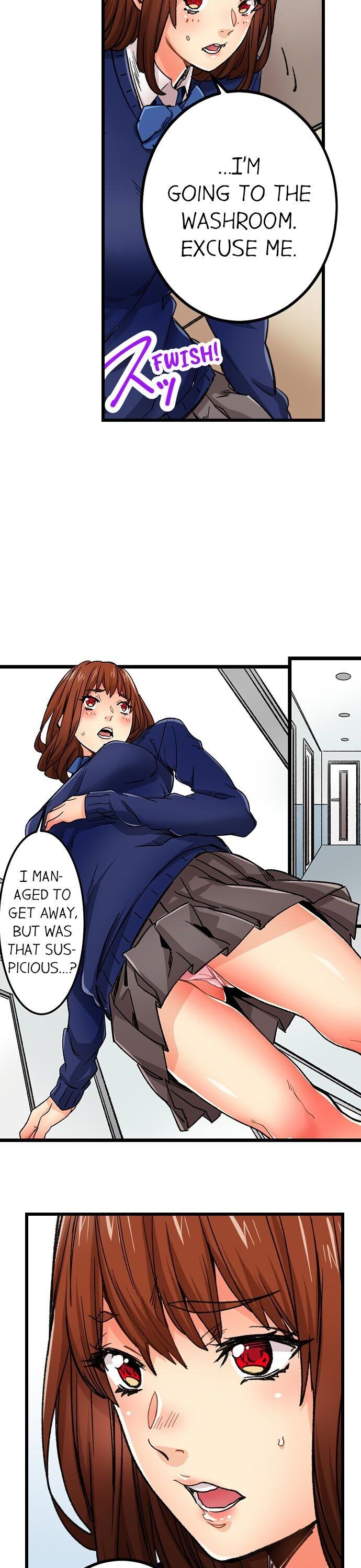 “Just The Tip Inside” is Not Sex Chapter 28 Page 12