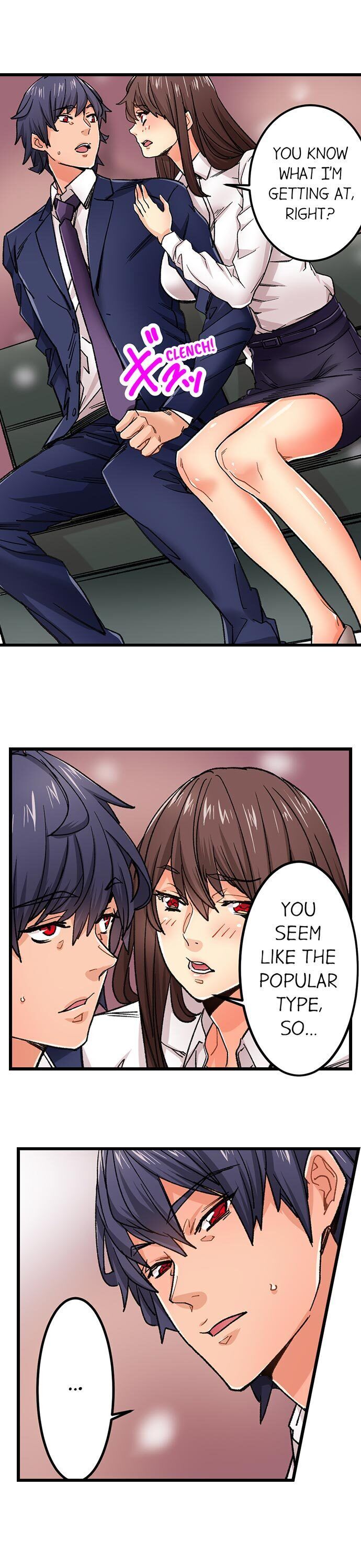 “Just The Tip Inside” is Not Sex Chapter 28 Page 19