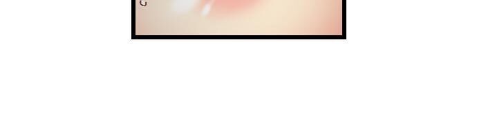“Just The Tip Inside” is Not Sex Chapter 30 Page 17