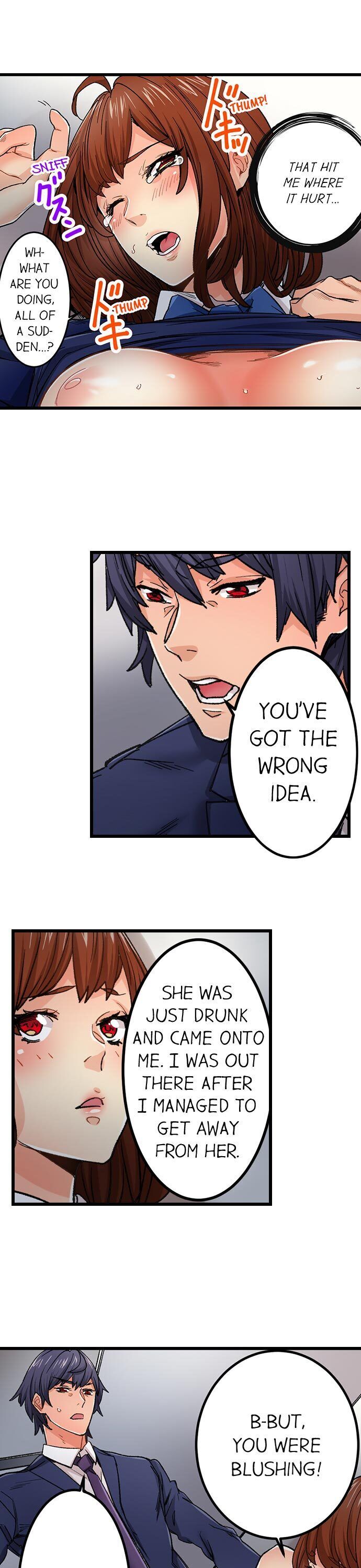 “Just The Tip Inside” is Not Sex Chapter 30 Page 4