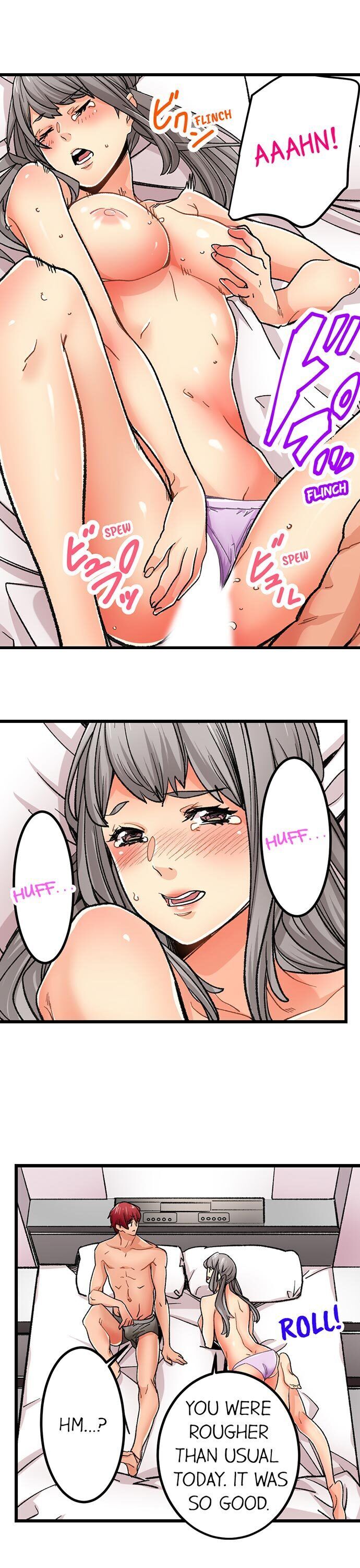 “Just The Tip Inside” is Not Sex Chapter 31 Page 11