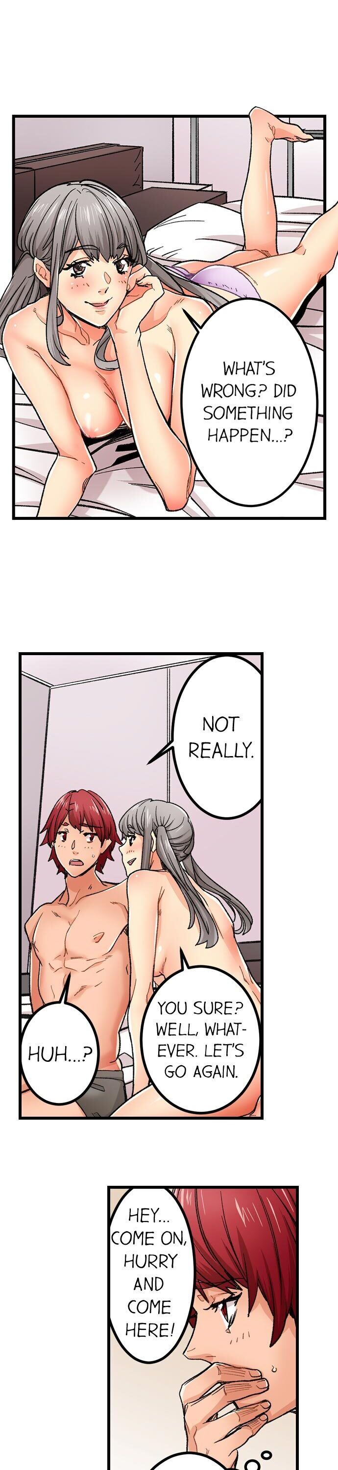 “Just The Tip Inside” is Not Sex Chapter 31 Page 12