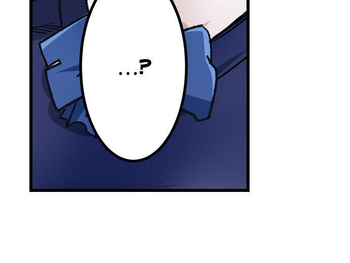 “Just The Tip Inside” is Not Sex Chapter 31 Page 19