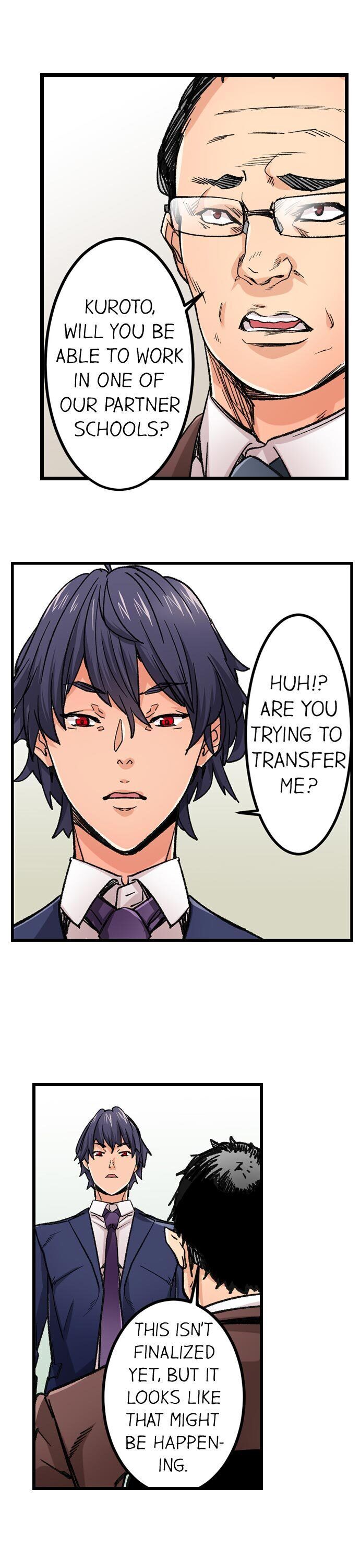 “Just The Tip Inside” is Not Sex Chapter 32 Page 10