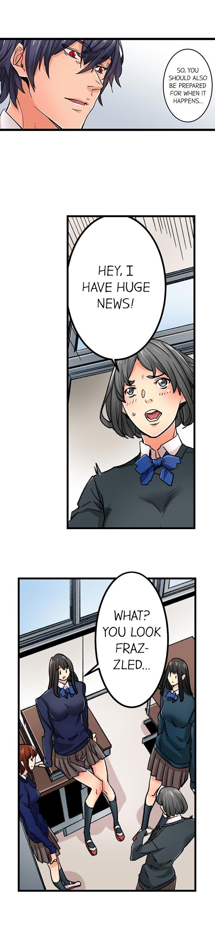 “Just The Tip Inside” is Not Sex Chapter 32 Page 11