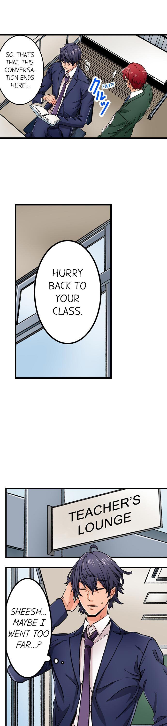 “Just The Tip Inside” is Not Sex Chapter 32 Page 8