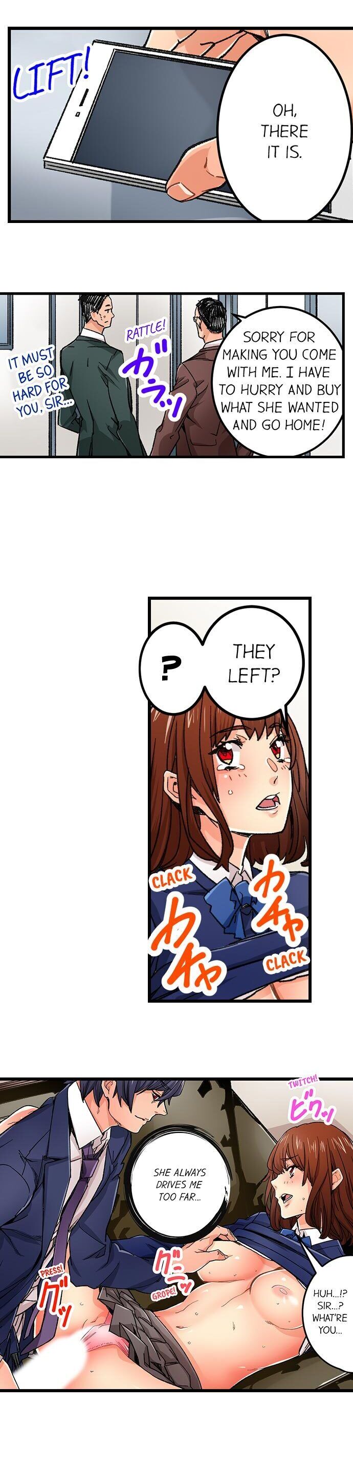 “Just The Tip Inside” is Not Sex Chapter 33 Page 14