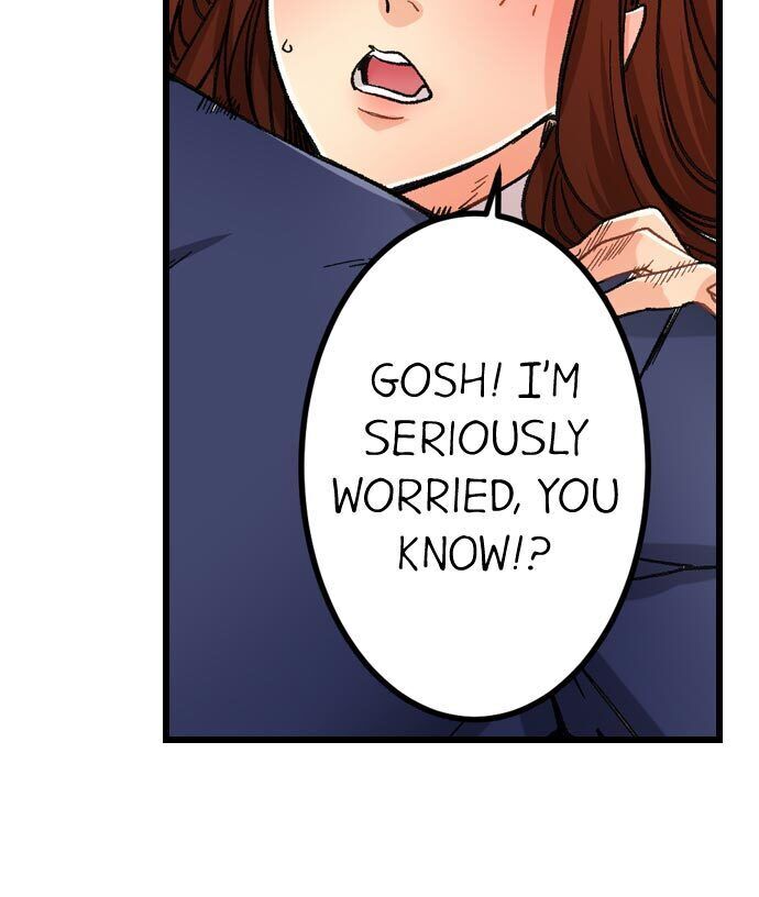 “Just The Tip Inside” is Not Sex Chapter 33 Page 4