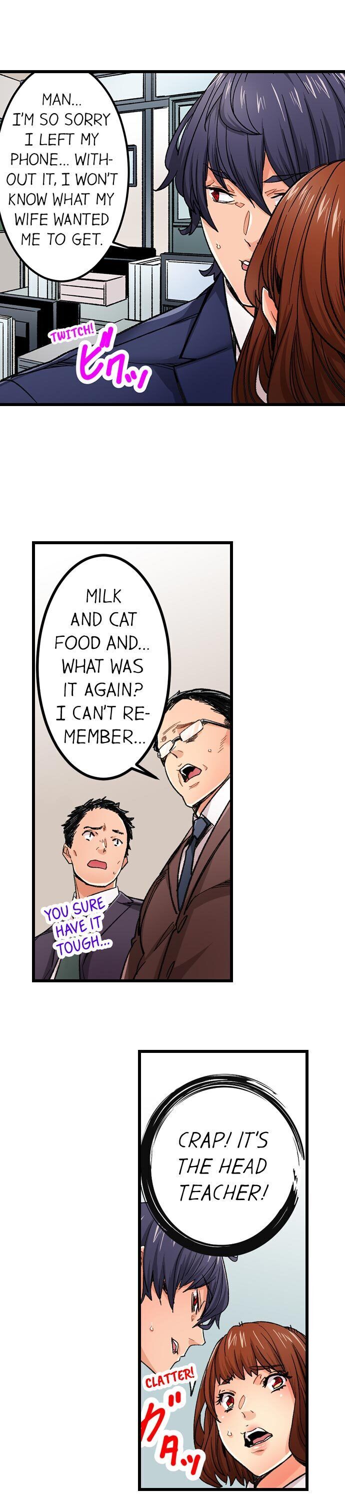 “Just The Tip Inside” is Not Sex Chapter 33 Page 7