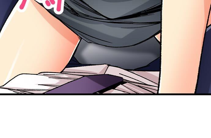 “Just The Tip Inside” is Not Sex Chapter 34 Page 10