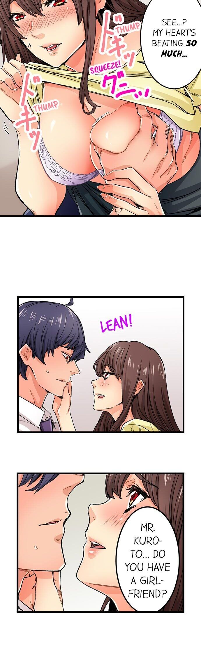 “Just The Tip Inside” is Not Sex Chapter 34 Page 12