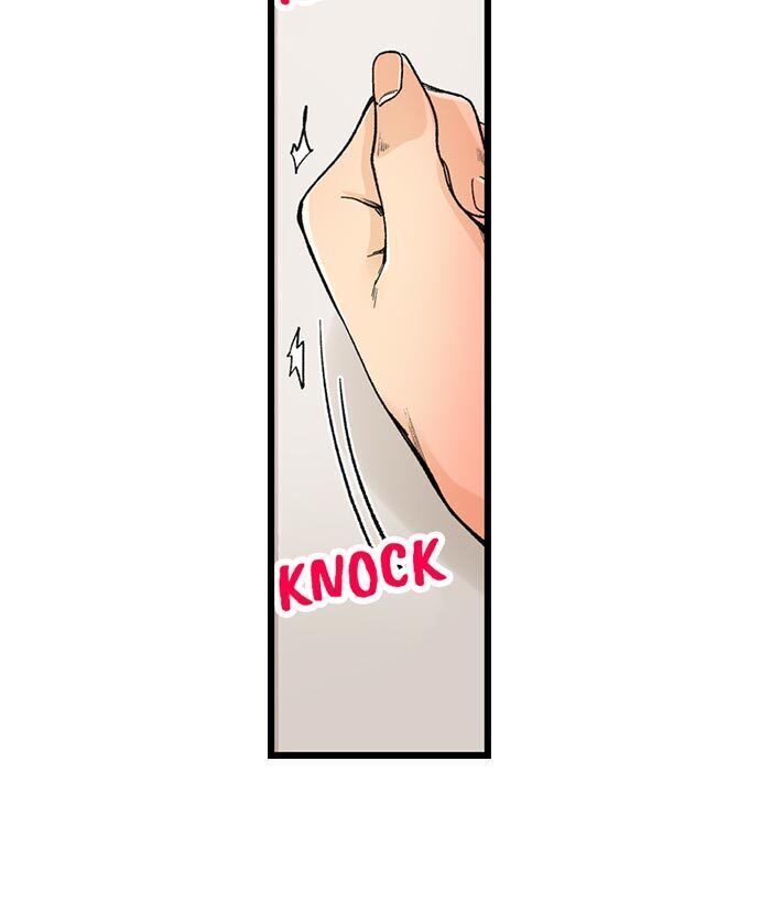 “Just The Tip Inside” is Not Sex Chapter 34 Page 4