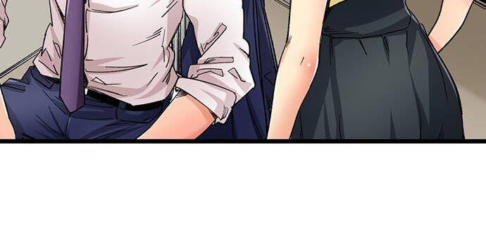 “Just The Tip Inside” is Not Sex Chapter 34 Page 7