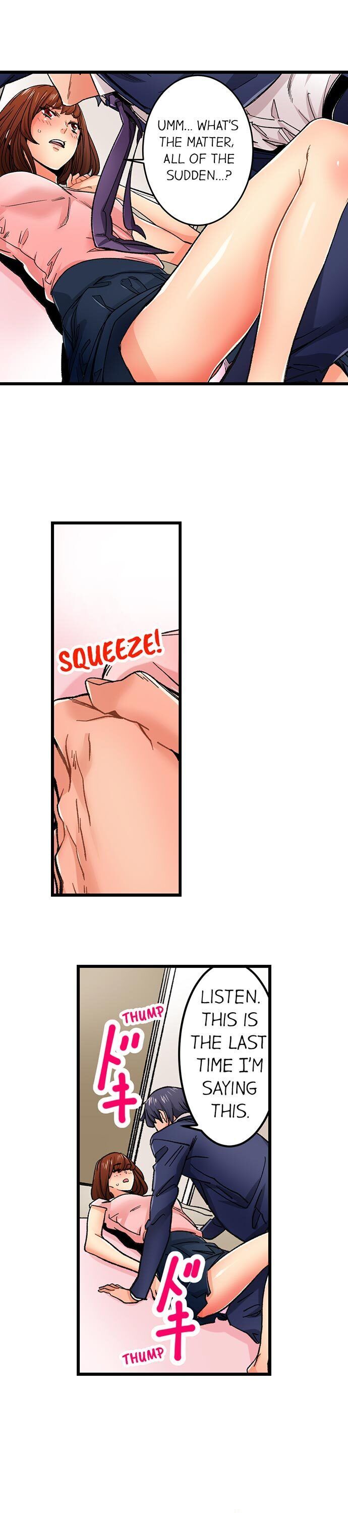 “Just The Tip Inside” is Not Sex Chapter 35 Page 12
