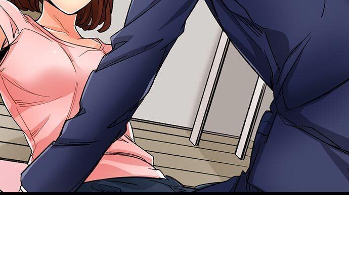 “Just The Tip Inside” is Not Sex Chapter 35 Page 17