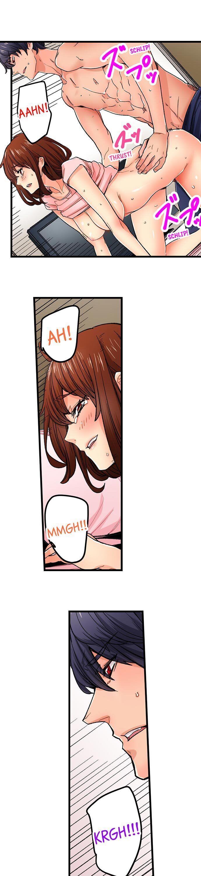 “Just The Tip Inside” is Not Sex Chapter 36 Page 11